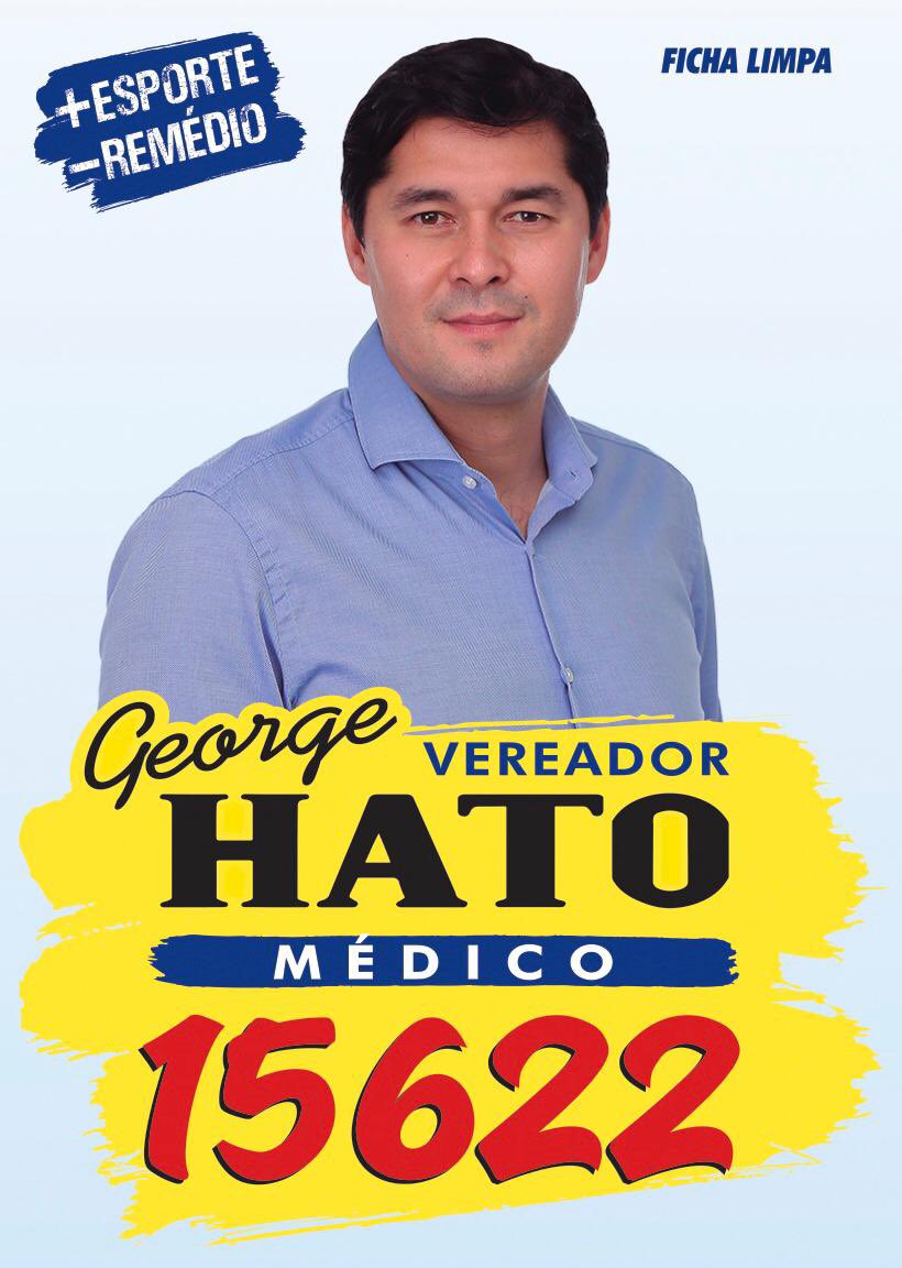 George Hato (@hatogeorge) on Twitter photo Sou médico e minha bandeira é lutar por uma saúde mais humanizada.
Para vereador vote 15622
#Vereador #vereadorsp Sou médico e minha bandeira é lutar por uma saúde mais humanizada.
Para vereador vote 15622
#Vereador #vereadorsp