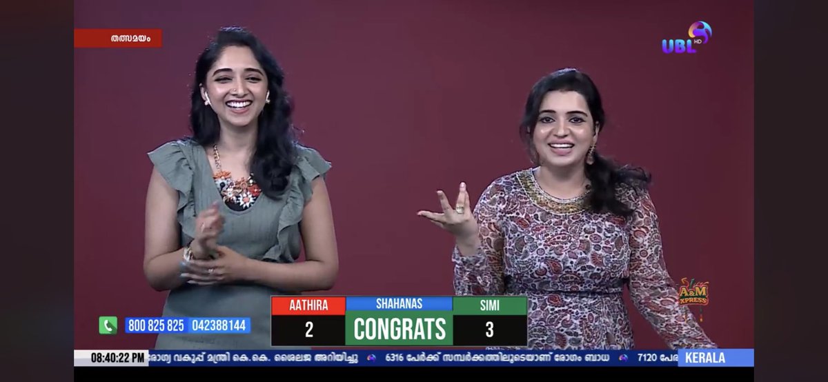 Simz_Raj's tweet photo. Every Saturday, Sunday, Monday 📺 👯♂️
A & M Express 🚂
8:00 pm to 9:00pm ⏰
UBL HD
elife 813
duhome 325
#emceelive #emceejob #emceelife #emcee #emceestyle #anchoring #anchoring🎤 #anchor #kerala https://t.co/HW3GzHTiMW