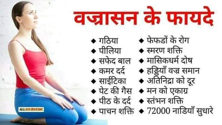 Santosh98537582's tweet photo. #kro#yog #raho #nirog https://t.co/eXe9FlBcjL
@Santosh00455545