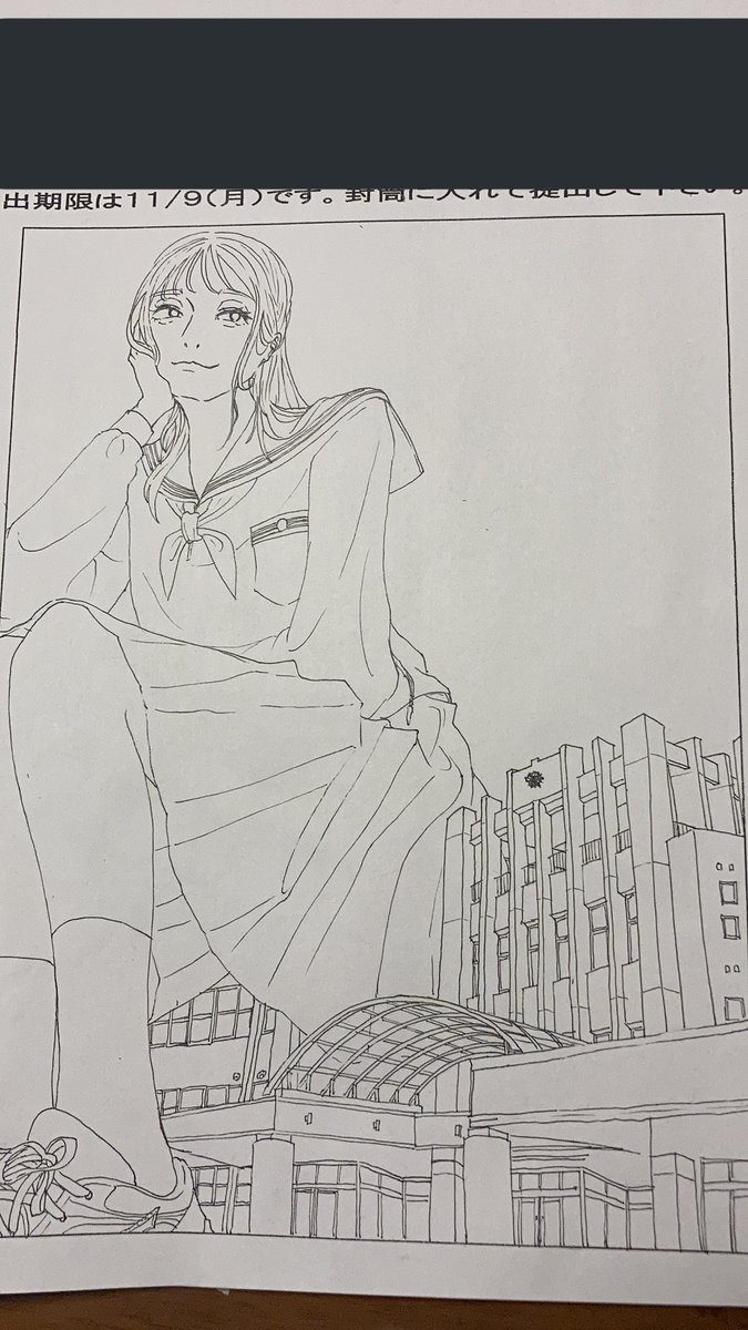 天才かもしれん 