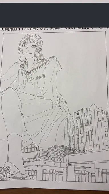 天才かもしれん 