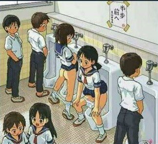 willccano's tweet photo. Como o Roberto Duarte 
acha que é o banheiro da ufac / os alunos chorando querendo trancar o curso. https://t.co/nvjGBxBAth