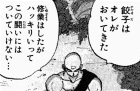 カネール A Twitter Yoshiyuki70 そろそろ戦いについて来れなくなりそうです T Co Vj4jm9rpzq Twitter