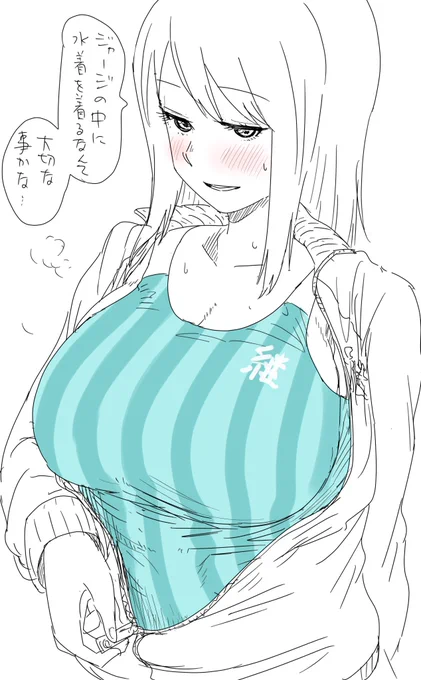 1108。。いろんな日がありますね 