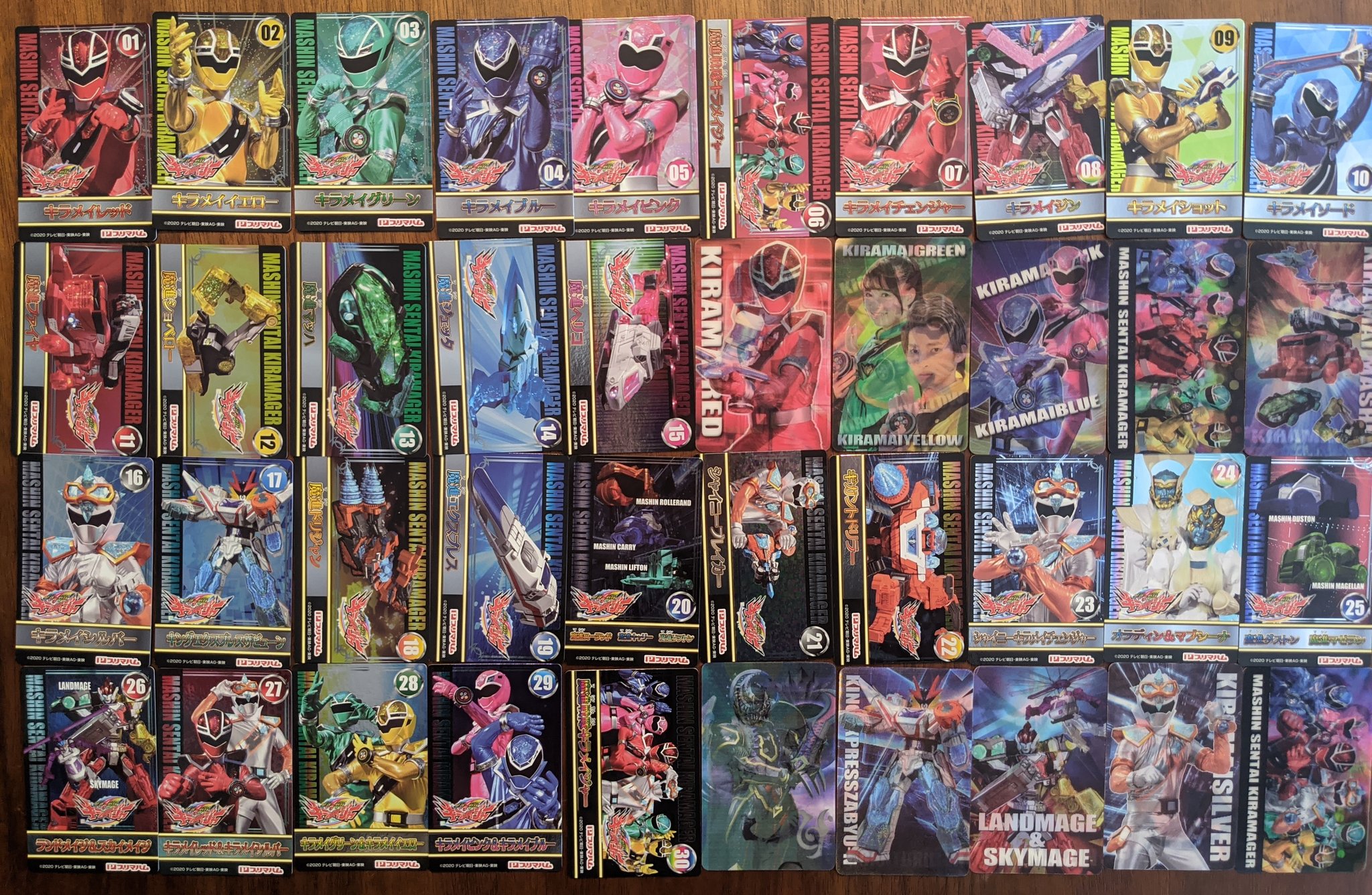 デカレンジャー ソーセージ カード ブロマイド デカレンジャー ソーセージ カード ブロマイド
