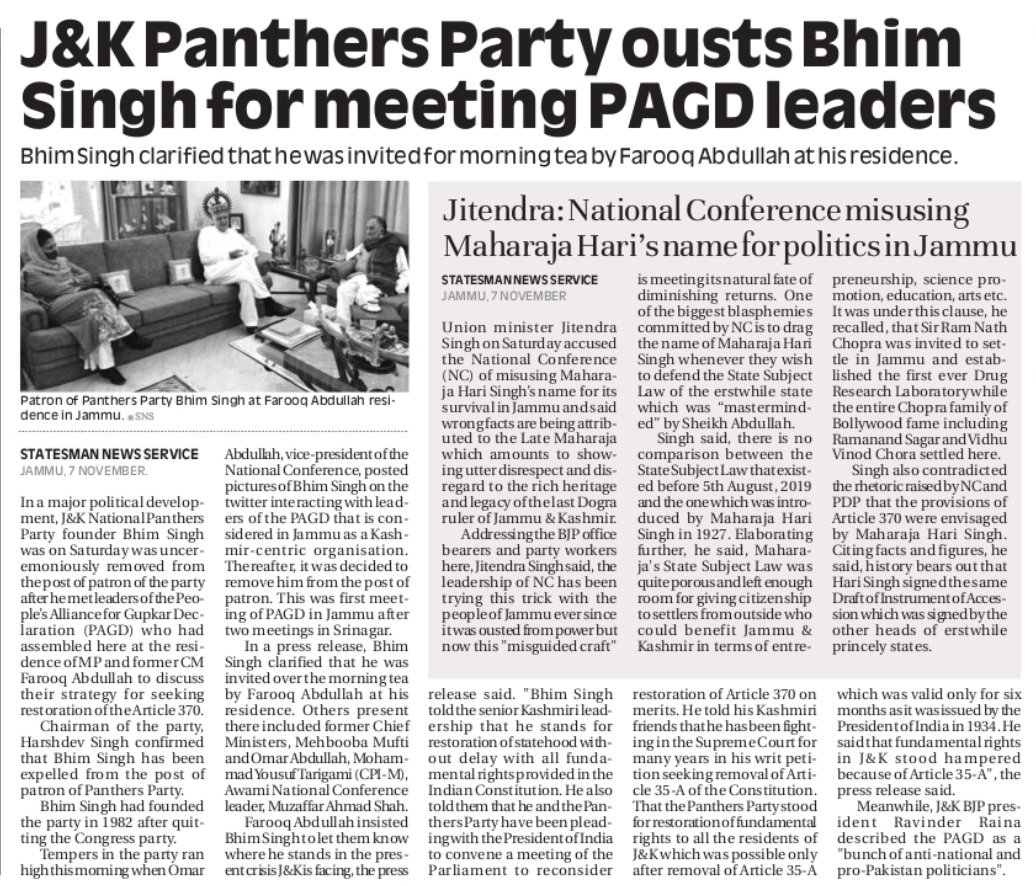 sp_sharma07's tweet image. Founder of #PanthersParty #BhimSingh thrown out for meeting #FarooqAbdullah led #GupkarAlliance. @OmarAbdullah @MehboobaMufti @tarigami @sajadlone #JammuAndKashmir #Jammu @DevenderSRana
