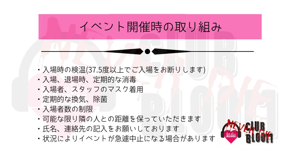 ikemen_tatsuki's tweet photo. イケメンシンガー竜樹
【再始動】

チケット予約受付開始!!! https://t.co/gsuMPTbNpP