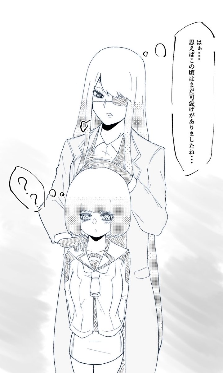 @diceda_kabe
10年バズーカ 
