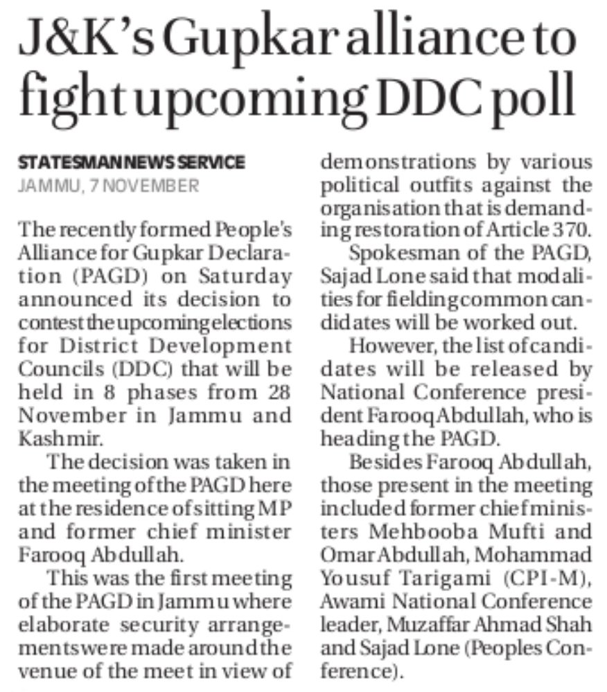 sp_sharma07's tweet image. Founder of #PanthersParty #BhimSingh thrown out for meeting #FarooqAbdullah led #GupkarAlliance. @OmarAbdullah @MehboobaMufti @tarigami @sajadlone #JammuAndKashmir #Jammu @DevenderSRana