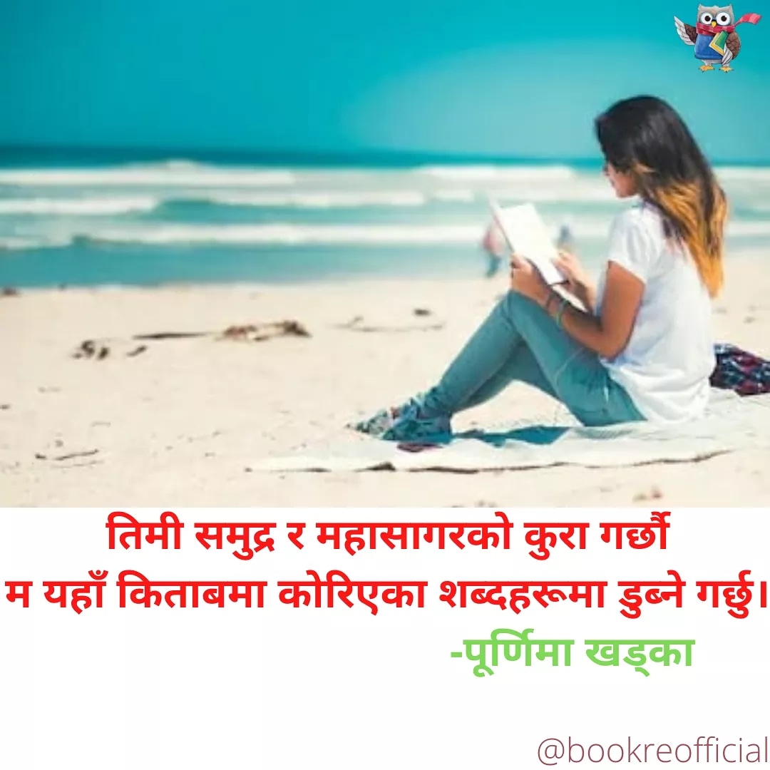 bookreofficial's tweet photo. ❤️❤️

#readwithbookre #bookreading
#booklover #booknerd #bookworm #igreaders #loveofbooks #bookaddict #bookaddicts #readingislife #readingisfun #readingtime #bookishlove #booknerdigans #bookwormlife #readersofinstagram https://t.co/Rci7TAvPi7