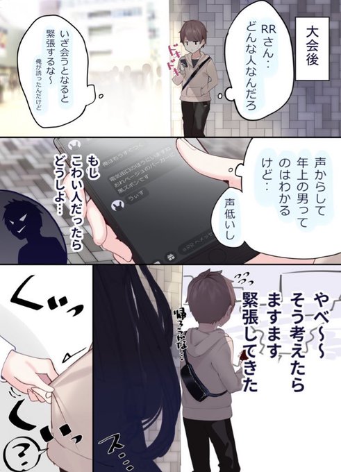 Kyotaro Inoueさん の最近のツイート 2 Whotwi グラフィカルtwitter分析 Kyotaro Inoueさん の最近のツイート 2 Whotwi グラフィカルtwitter分析