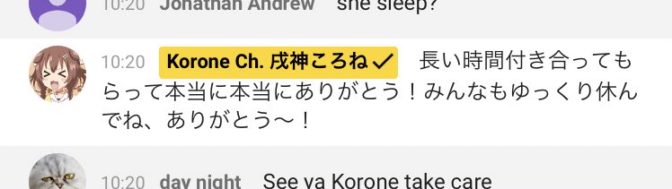 絶体絶命都市4おつころーん!
寝て起きてもまだやってるころさん、さすがは耐久の女王やで…!
こういうリアリティのあるゲームは、ゲーム内外で人間性でるよね…。
ころさんの助けたい気持ちが伝わってきたなぁ…
ほかのシリーズも見てみたいな!
#生神もんざえもん 