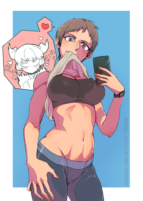 ナオアリの自撮り送ってくる方 