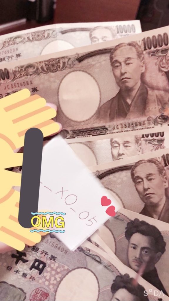 __XO_05__'s tweet photo. 3日で5万円♡🐱
DMにて実績提示しております❤︎︎👶🏻

#副業探してます #副業紹介してください #副業探しています #副業紹介して下さい #副業ジャニヲタ #副業紹介します #わーーーージャニオタさんと繋がるお時間がまいりましたいっぱい繋がりましょ #副業紹介しています #歌い手厨と繋がりたい https://t.co/81hZT8lk3n