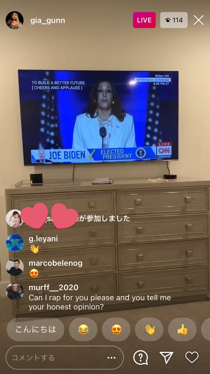RPDR_Chachki's tweet photo. 初の女性副大統領でマイノリティのハリス氏を祝福してるジアガンとソジュのインスタライブでうるっときた🎉🎉 https://t.co/mU0dZIJwnF