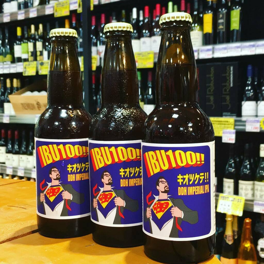rintakeiteasy14's tweet photo. ぞくぞくビール入荷中!
IBU100!!
スーパーヒーローのような強さと優しさ!
#distantshoresbrewing
#dsb
#ディスタントショアーズブルーイング
#ibu100
#キオツケテ
#ddhimperialipa #ipa
#ビール #beer
#クラフトビール #craftbeer
#japanesecraftbeer
#東京 #東村山 https://t.co/V5D6xFguuC https://t.co/5ZLt1N0TIb