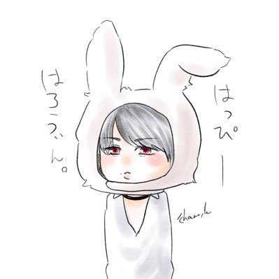 呼びタメのtwitterイラスト検索結果 古い順 呼びタメのtwitterイラスト検索結果 古い順