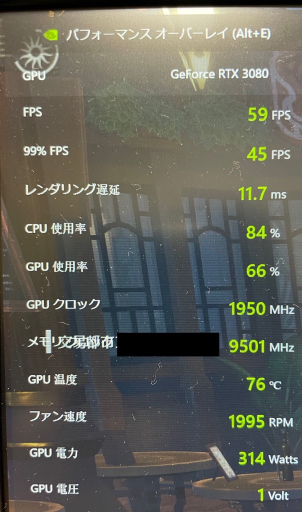 Z61p ﾆｬｰ Rtx3080なので60fps余裕すな W ブルプロ Twitter