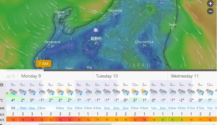 myokokogen's tweet photo. Looks like a good week going forward. Going to see some light falls on the slopes and maybe a bit down lower. Not likely to be anything heavy but setting the scene for heavier falls in the next week. Will not be a late start to the season like last year. 

https://t.co/57H6uYoHPB https://t.co/C44Wtvz2jQ