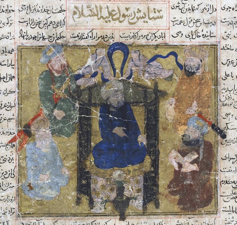 The Prophet Muhammad enthroned, surmounted by angels, and surrounded by his companions, Firdawsi, Shahnama (Book of Kings), probably Shiraz, Iran, early 14th century. Freer Gallery of Art and Arthur M. Sackler Gallery, the Smithsonian's National Museum of Asian Art.