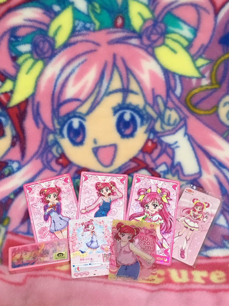 のぞみ誕生日おめでとう！🎂 #precure #夢原のぞみ誕生祭 #夢原のぞみ