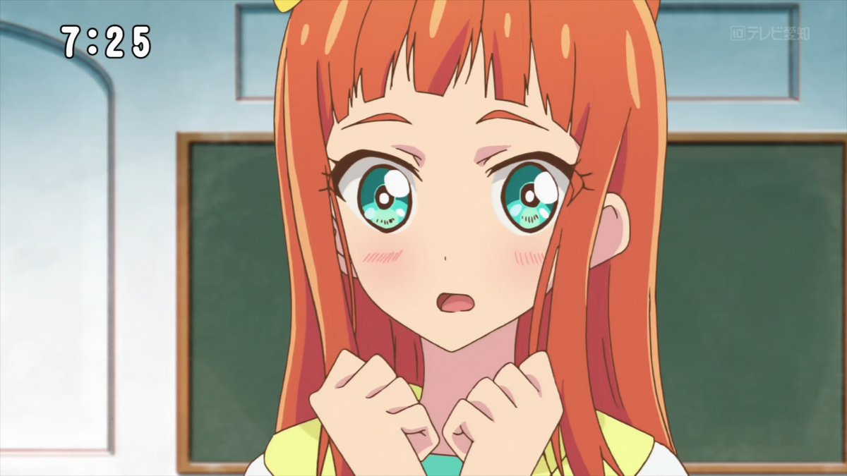 第29話　本当のライバル　早乙女あこ 第29話 本当のライバル 早乙女あこ 第29話 本当のライバル 早乙女あこ