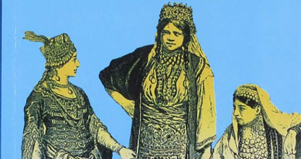 Toutefois, elle reste maîtresse de la famille et continue de participer aux combats. Les femmes turques anatoliennes ont formé une milice uniquement composée de femmes (première dans l'Histoire), “Bacıyân-ı Rûm” (“femmes d’Anatolie”), pour combattre les Mongols et les Byzantins.