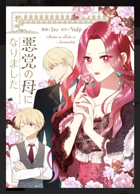美男美女のtwitterイラスト検索結果 古い順 美男美女のtwitterイラスト検索結果 古い順