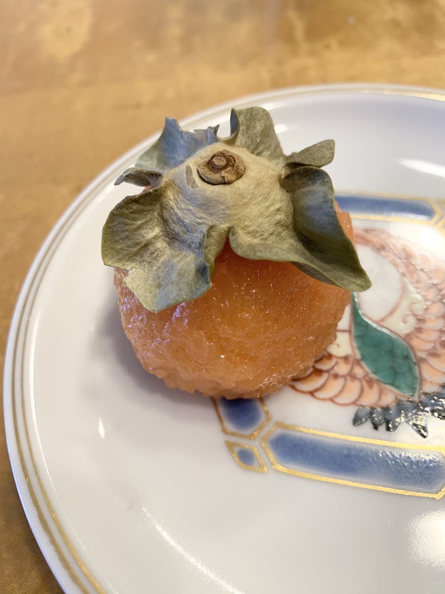 しげた