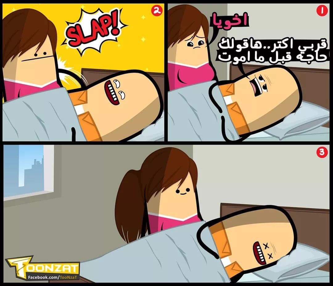 TooNzat0's tweet photo. https://t.co/pllbEE3OMs