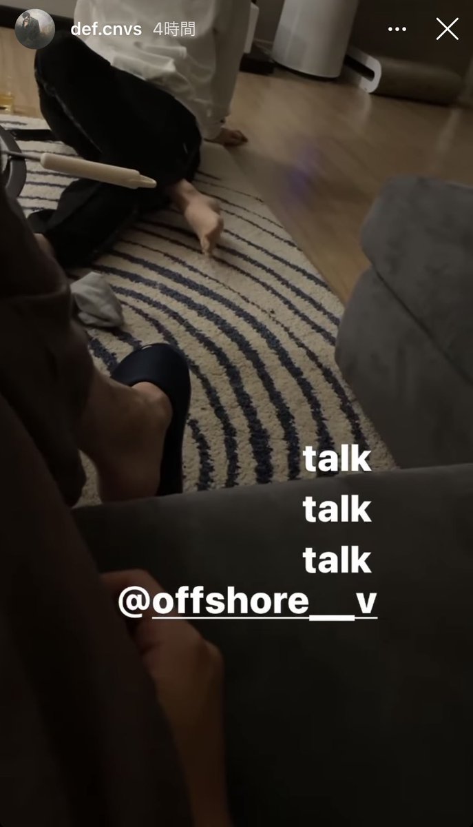 got7584's tweet photo. 🌴じぇぼむインスタストーリー🌴
みんなが幸せでありますように.

talk
talk
talk
@.offshore__v

🐥 お顔見せて下さいって言ったら、足を見せてくれたじぇぼむw 深夜のおしゃべりは楽しかったかな？じぇぼむも幸せでありますように🙏本日分MAMA投票完了🤘

#MAMAVOTE #got7 @GOT7Official https://t.co/U7SQl3yUcz