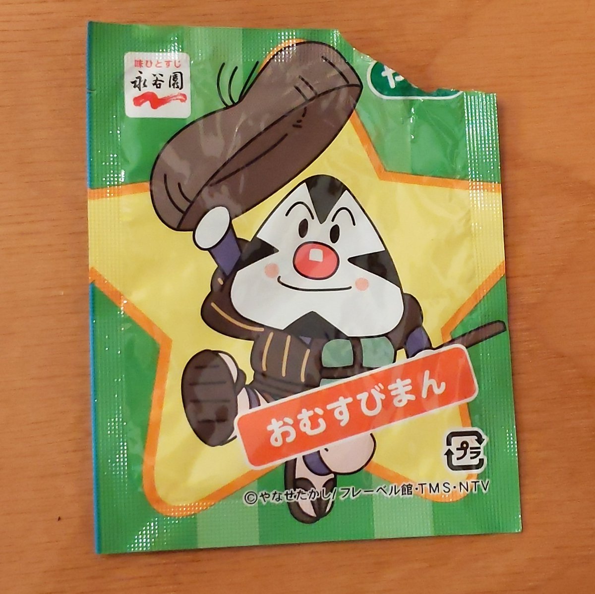 むらさき アンパンマンふりかけへ一言 私が永谷園のデザイン担当なら 即刻このイラストを1cm下げる ロールパンナちゃん切ってないよね とか 毎回確認されるの つらいんや こうやって開けるのムズいんや