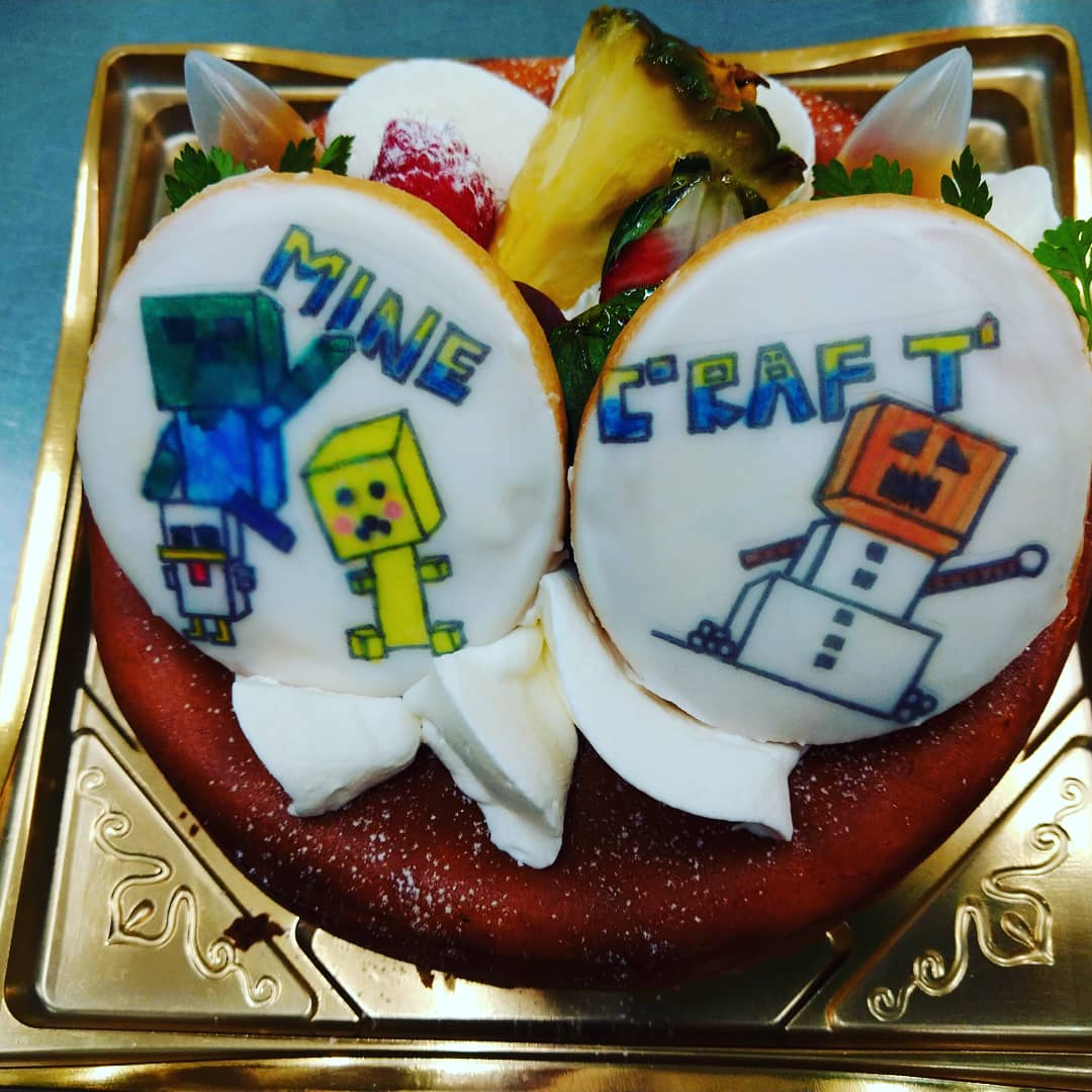 パティスリーテロワール Soreiyuakira プリントクッキー アイシングクッキー アイシングクッキーオーダー プリントアイシングクッキーも人気です 青梅ケーキ 青梅スイーツ 青梅 ほっこり パティスリーテロワール ケーキ オーダーメイド お菓子 パティスリーテロワール Soreiyuakira プリントクッキー アイシングクッキー アイシングクッキーオーダー プリントアイシングクッキーも人気です 青梅ケーキ 青梅スイーツ 青梅 ほっこり パティスリーテロワール ケーキ オーダーメイド お菓子