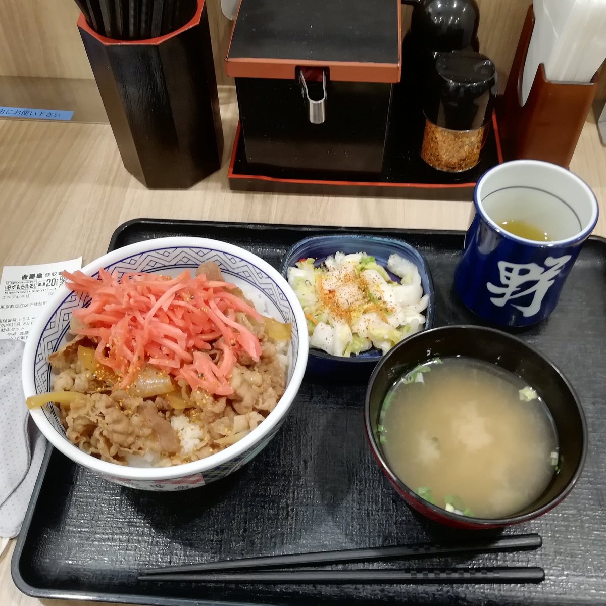 こぶへい 朝ごはん 乗り換え ついでにエキア北千住の吉野家で牛丼 楽天ポイントも貯まるようになってました 朝牛セット 吉野家のおしんこ 吉野家エキア北千住店 牛丼並盛 吉野家の牛丼 駅なかグルメ 楽天ポイント T Co Zeywuwybjr こぶへい 朝ごはん 乗り換え ついでにエキア北千住の吉野家で牛丼 楽天ポイントも貯まるようになってました 朝牛セット 吉野家のおしんこ 吉野家エキア北千住店 牛丼並盛 吉野家の牛丼 駅なかグルメ 楽天ポイント T Co Zeywuwybjr