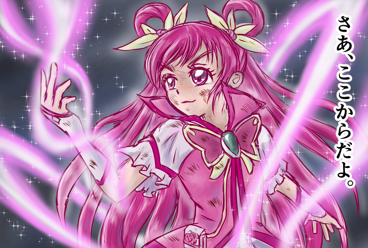 黒犬クロ プリキュア週ドロ Precure お題は 桃キュア Yes プリキュア5gogo ということで 単純に かっこいいドリームさんを目指して描いてみました 黒犬クロ プリキュア週ドロ Precure お題は 桃キュア Yes プリキュア5gogo ということで 単純に かっこいいドリームさんを目指して描いてみました