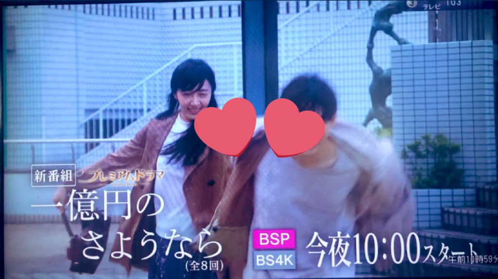 Sixtonesロケ地 Sixtonesロケ地