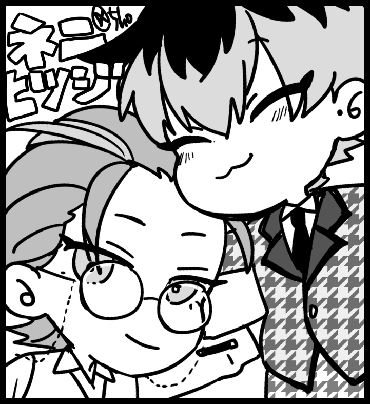 #AIKATAFES2020 
申し込み出来てました。11/29クレリリも参加します。ネプリ予定。 