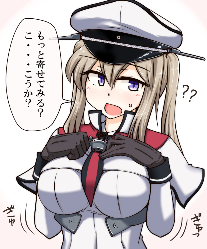#いいおっぱいの日
多国籍おっぱい 