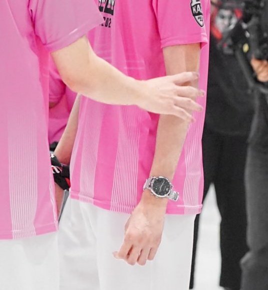 🥺