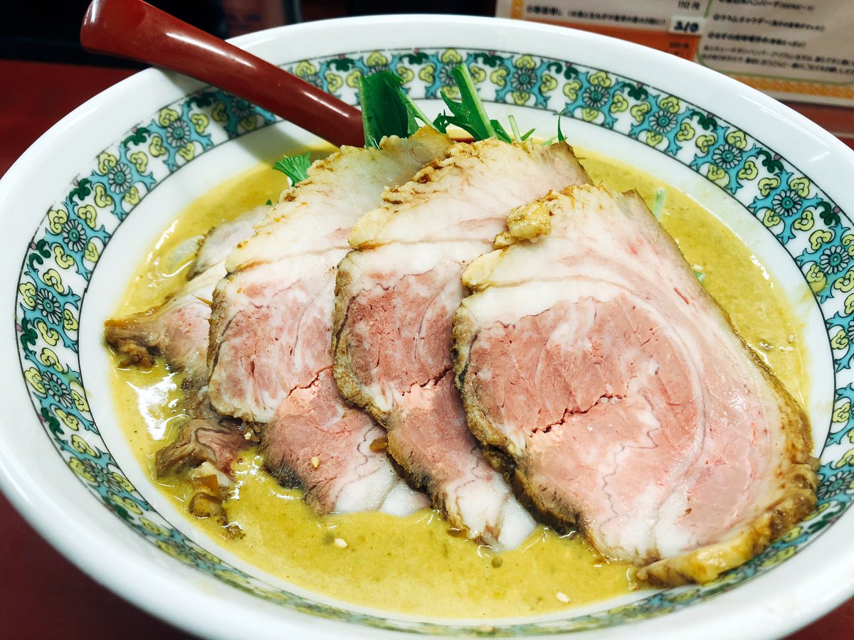 52_dtj's tweet photo. Go To イート5回目     ディナー
1.000pt   計4.000pt

#GOTOイート https://t.co/KlnCdh9lya