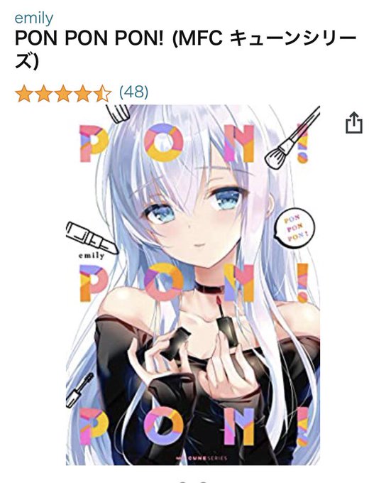 ありがとうございます✨ 