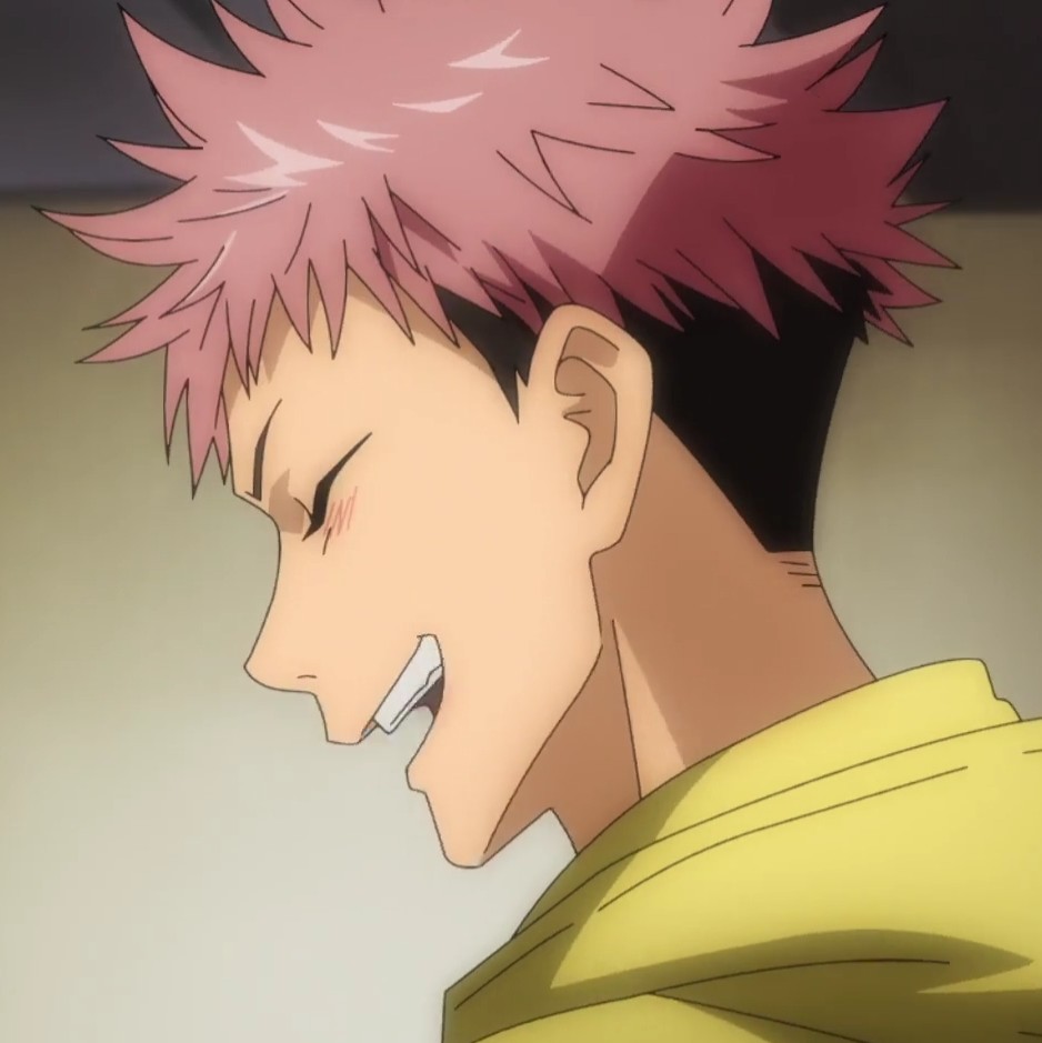 Anime Pfp Jujutsu - Jujutsu Kaisen Jujutsu Kaisen Wiki Fandom - Jujutsu