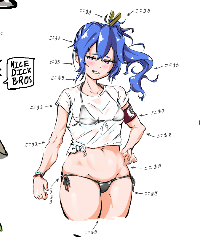 Drawpile 