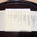 ツイートに含まれる画像
