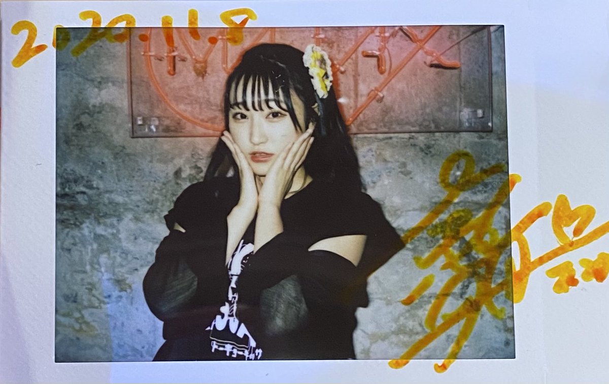 papapaizley's tweet photo. MALTA X  ログイン
＃TOKYO喫茶 ＃MALTAX  ＃秘密基地 https://t.co/ddA1FqHdWH
