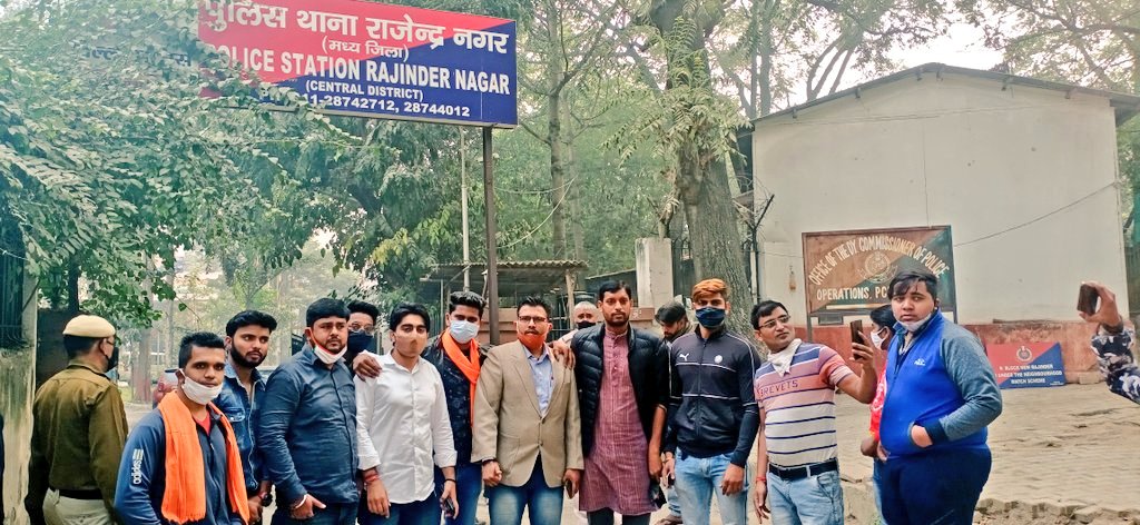 ippatel's tweet photo. We are arrested for supporting #ArnabGoswami. https://t.co/WnlNx1CRHG