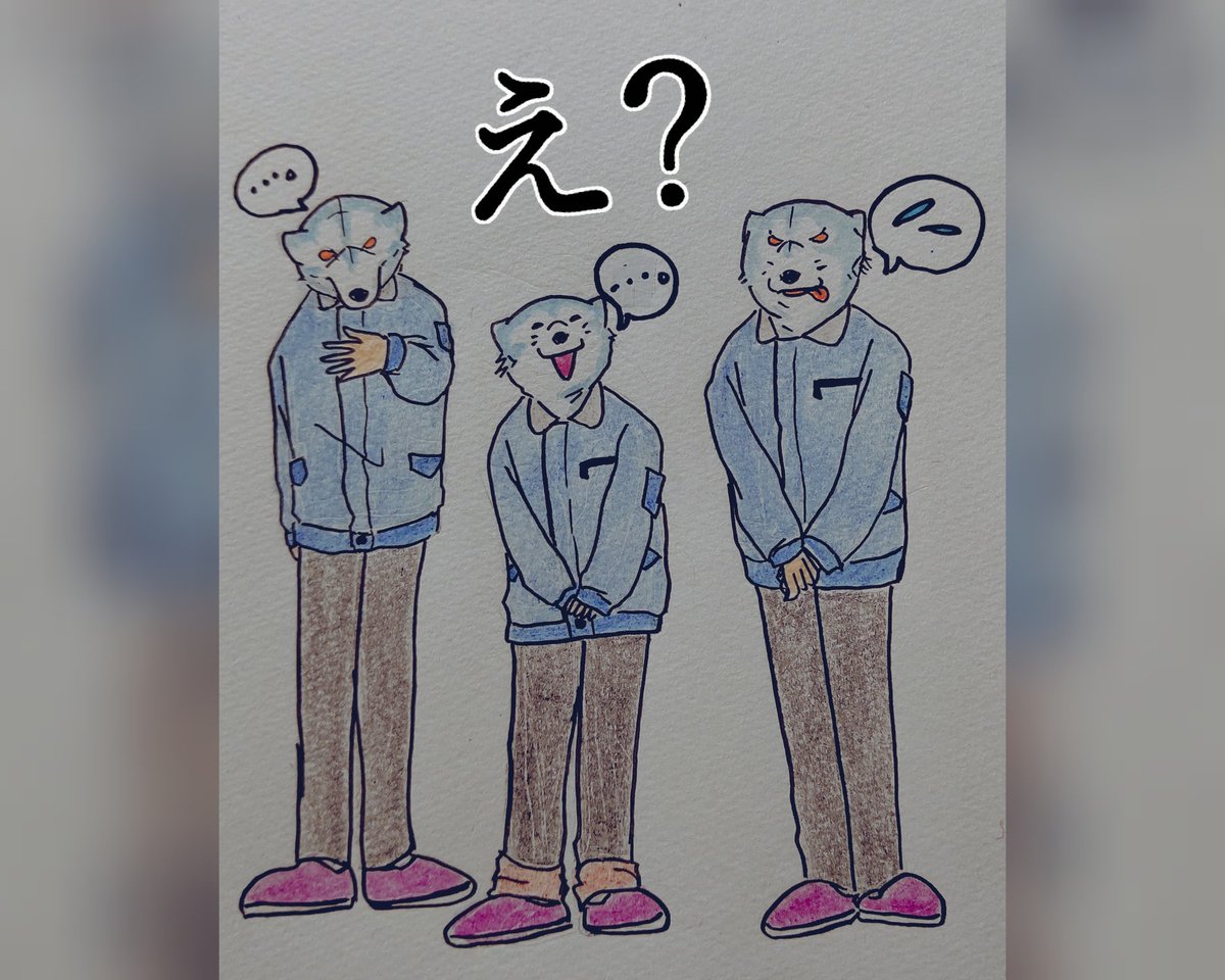 2628akko 8 8 田中重機に新入社員が入りました 妄想ドカジャン販促 Manwithamission アナログイラスト