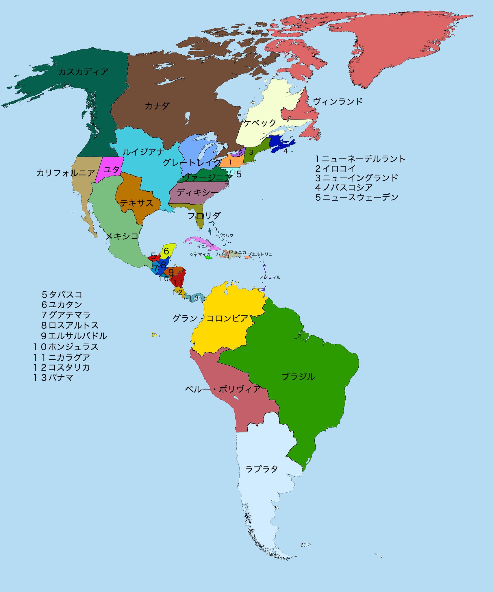 んしゅぱらクバン 架空国家 懲りずに架空国家します 1936年アメリカ大陸 一体どうしてこうなったのか アメリカ統一を目指して頑張ろう んしゅぱらクバン 架空国家 懲りずに架空国家します 1936年アメリカ大陸 一体どうしてこうなったのか アメリカ統一を目指して頑張ろう
