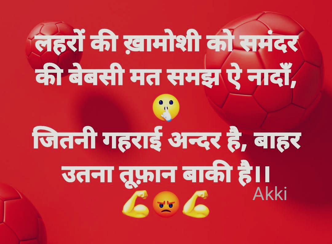 rahmanakki's tweet photo. #69k_शेष_चयनित_शिक्षक_मांगे_नियुक्ति
How much more time will you take to prove ourself. Plz cmplte this recruitment by recruiting all.. Remaining candidates r very deprssd think abt 37k..Pray SC to deliver the order🙏
@myogiadityanath
@drdwivedisatish
@basicshiksha_up
@CMOfficeUP https://t.co/cPlxSjaAdv