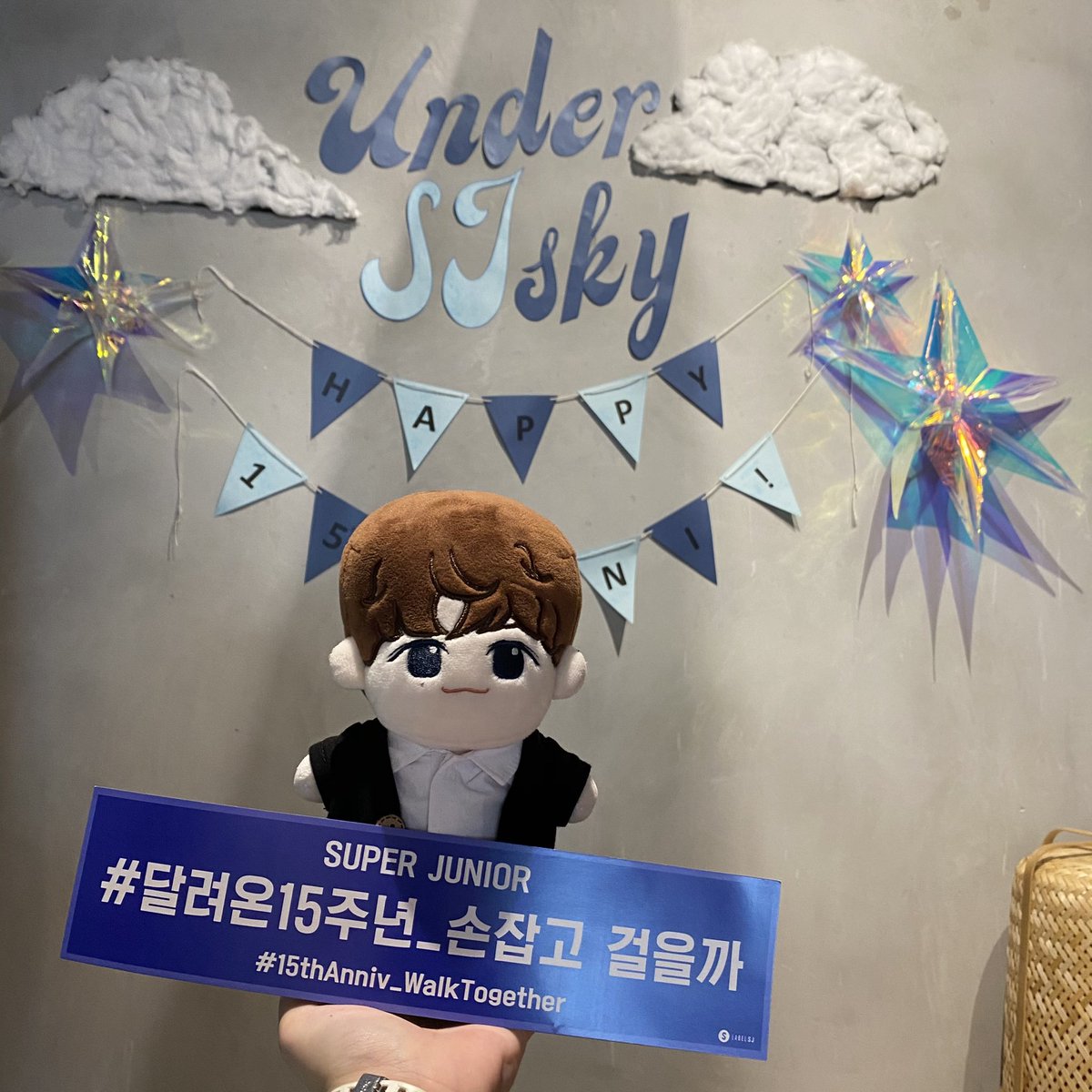 KyuPurpleEgg's tweet photo. ์๊ธฐ๊ท ์ค๋ ๋์์ด~ โจ๏ฟฝ๏ฟฝ๐ฅณ
#15thAnniv_WalkTogether #15yearswithSJ #SUPERJUNIOR #์ํผ์ฃผ๋์ด_15์ฃผ๋
_๋ค์ฃฝ์ฌ #UnderSjSky https://t.co/PTMn2jyrz1